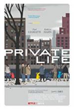 Private Life movie poster
